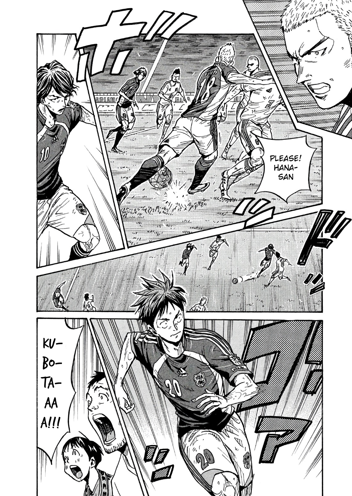 Read Giant Killing ENGLISH Manga Online