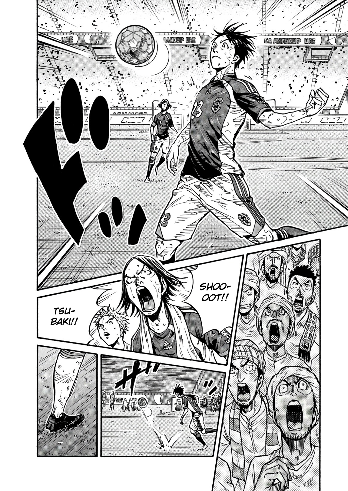 Read Giant Killing ENGLISH Manga Online