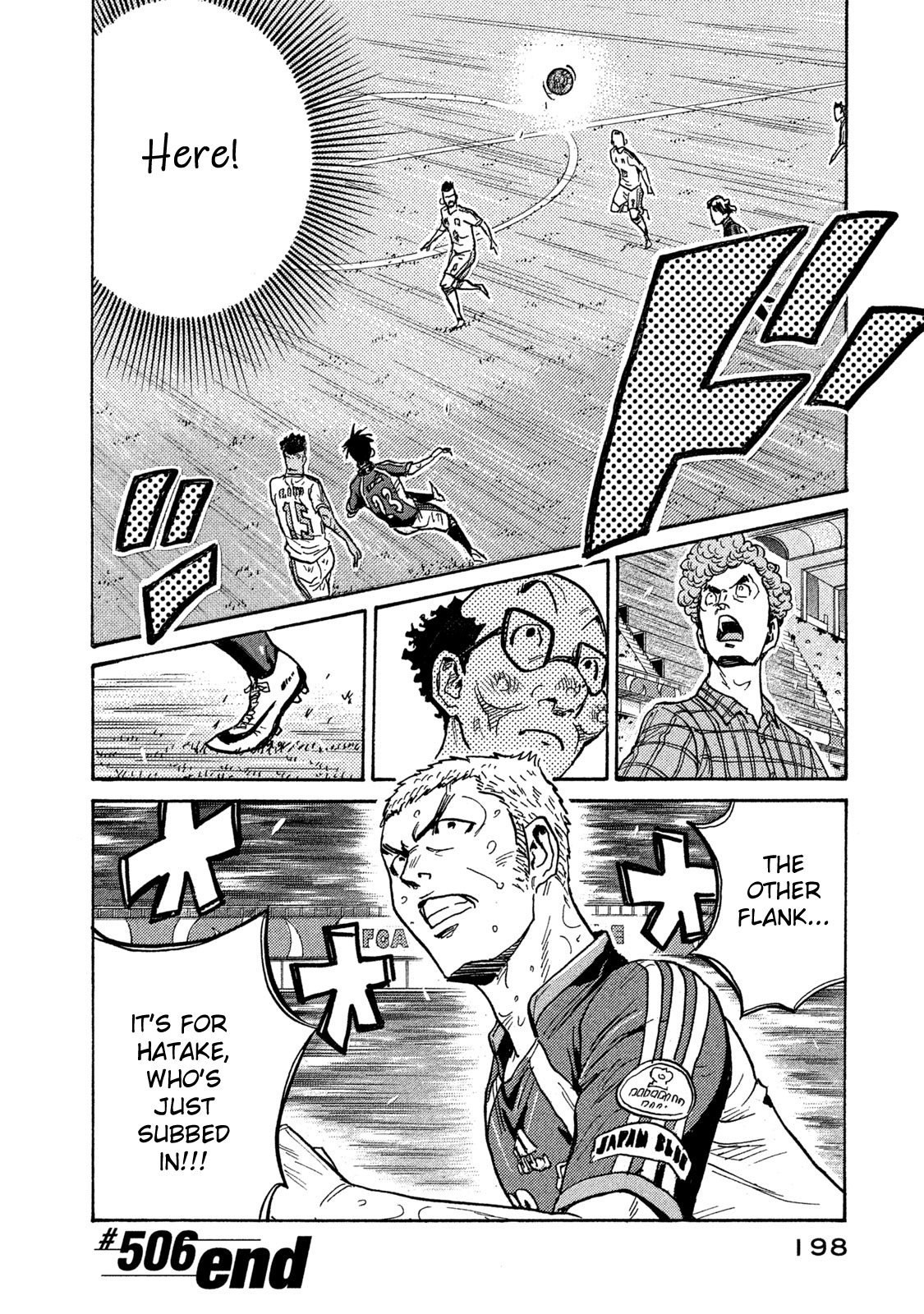 Read Giant Killing ENGLISH Manga Online