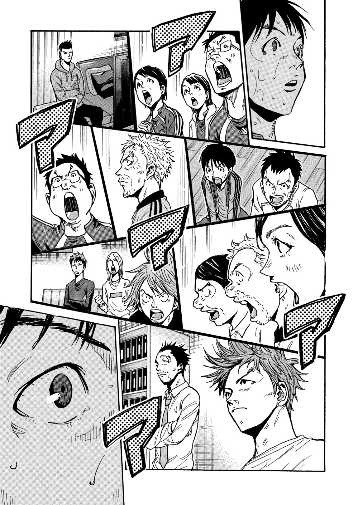 Read Giant Killing ENGLISH Manga Online