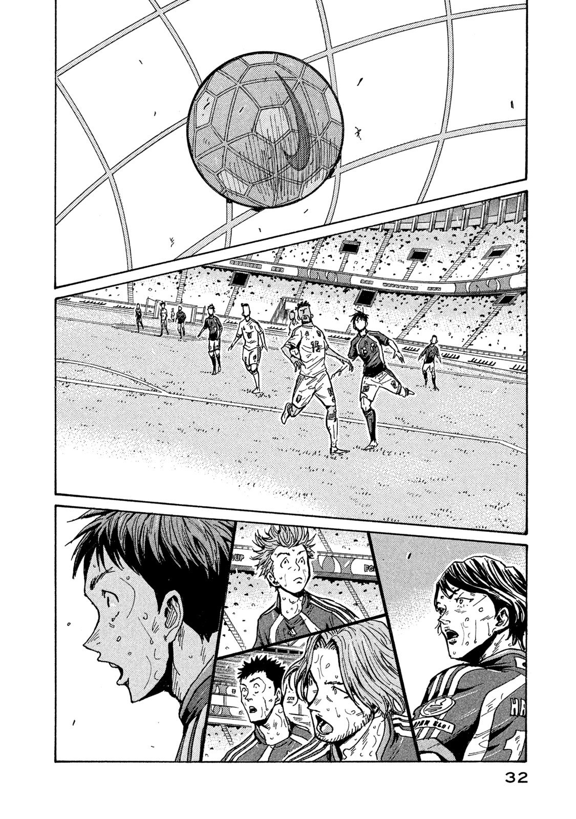 Read Giant Killing ENGLISH Manga Online