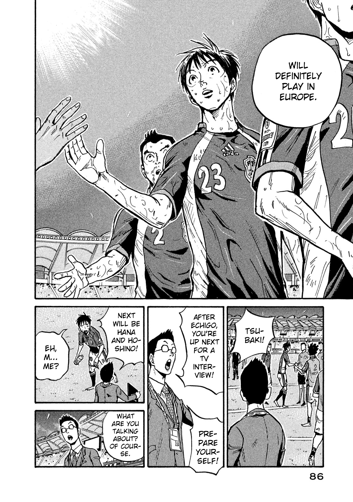 Read Giant Killing ENGLISH Manga Online