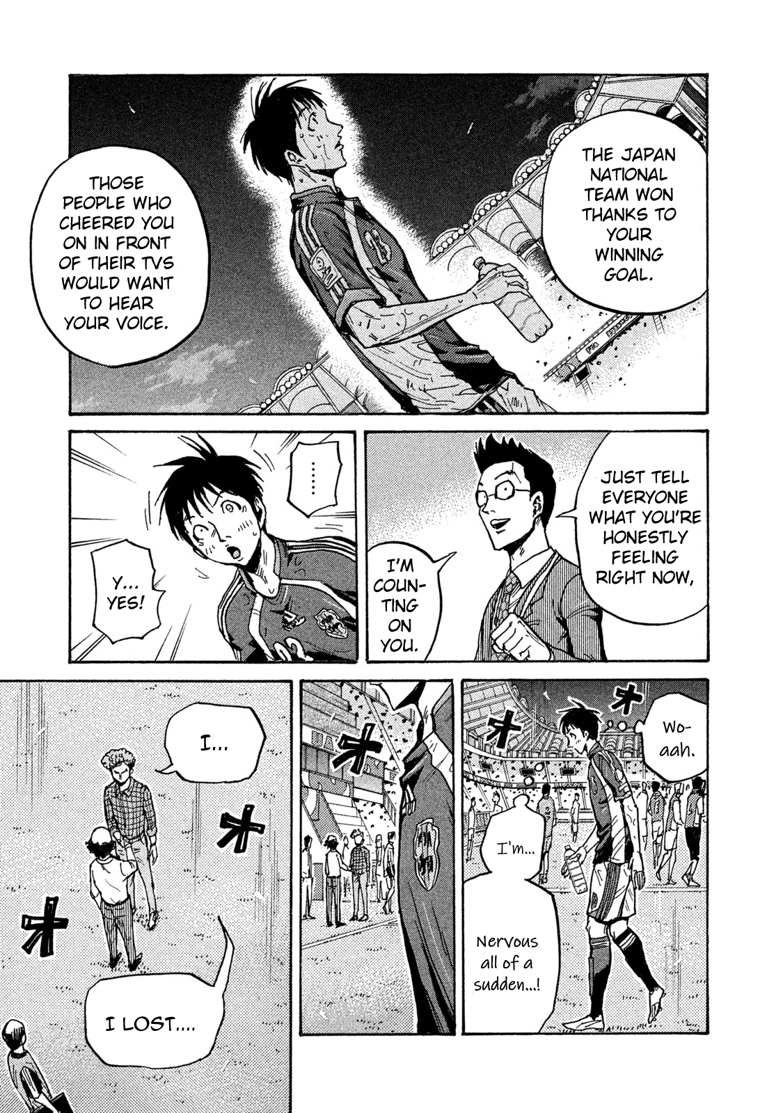 Read Giant Killing ENGLISH Manga Online