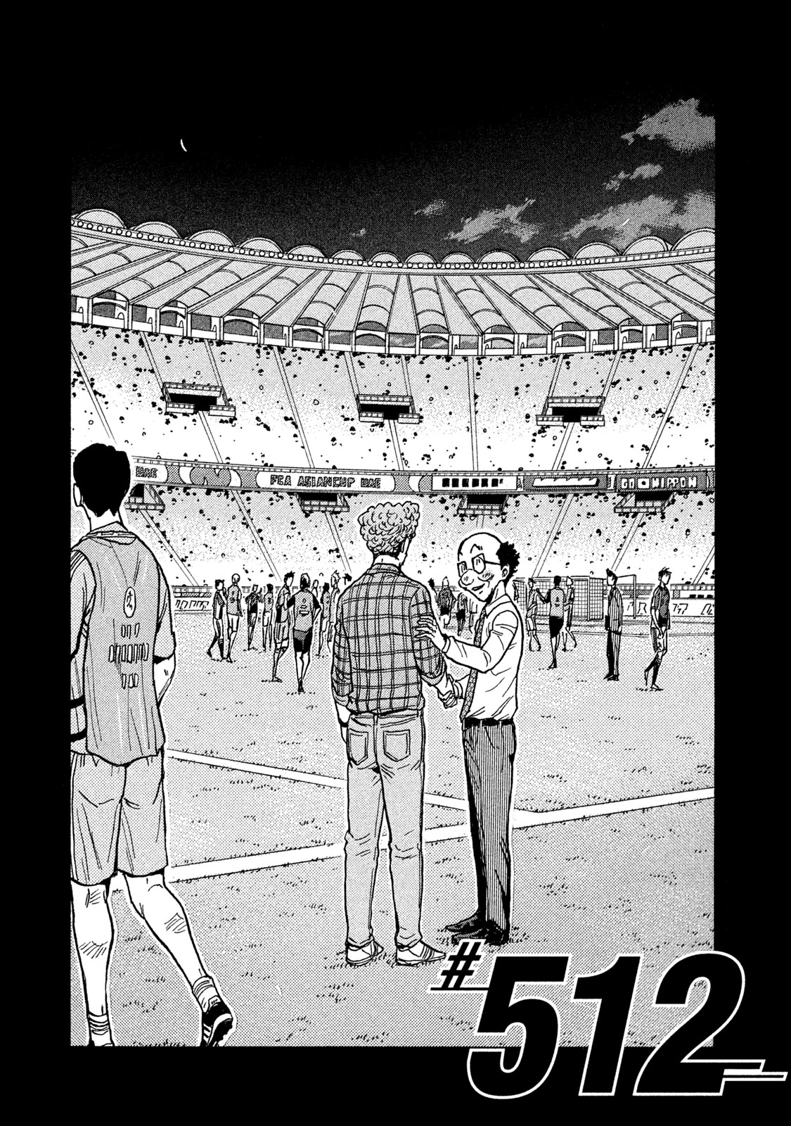 Read Giant Killing ENGLISH Manga Online