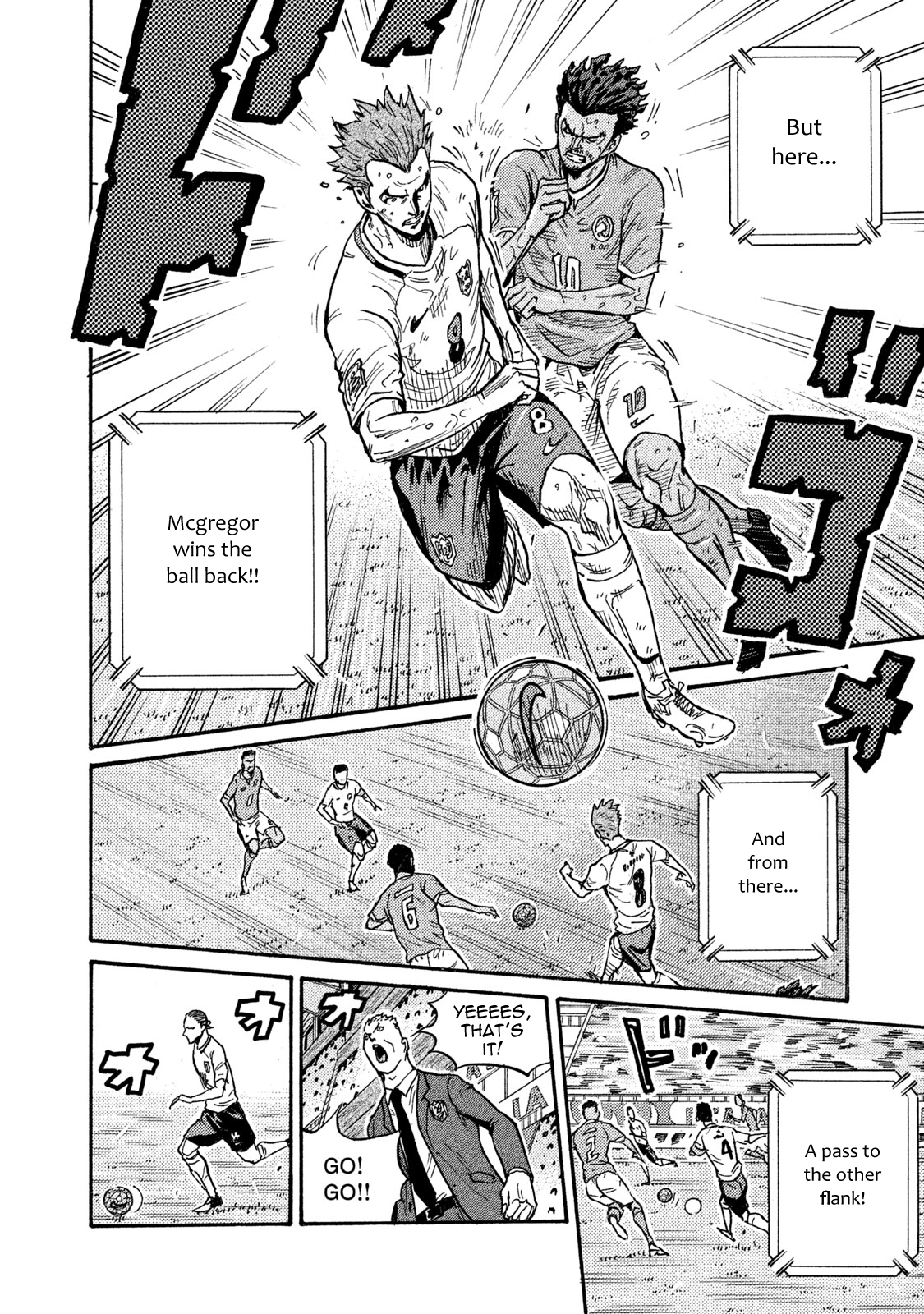 Read Giant Killing ENGLISH Manga Online