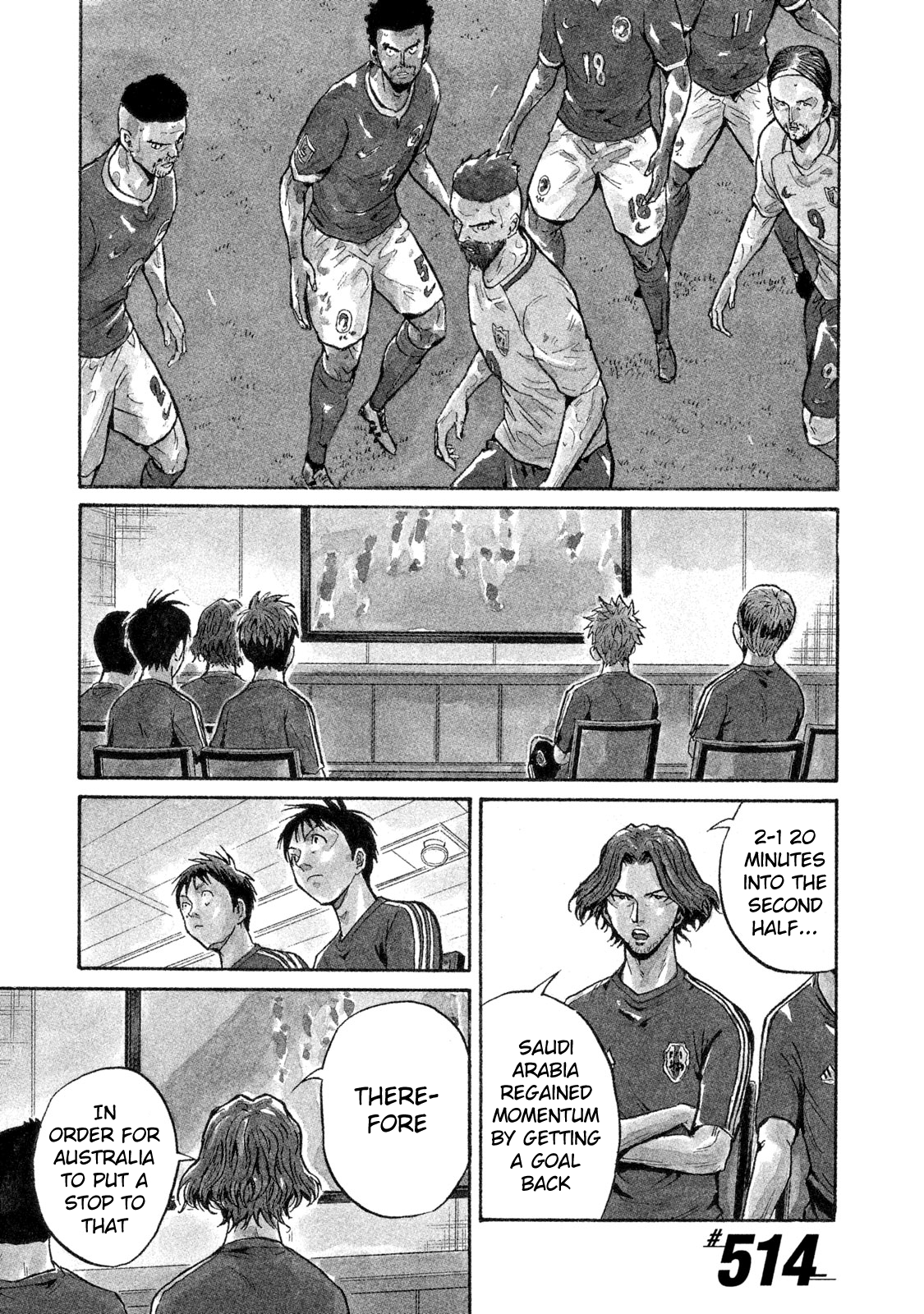 Read Giant Killing ENGLISH Manga Online