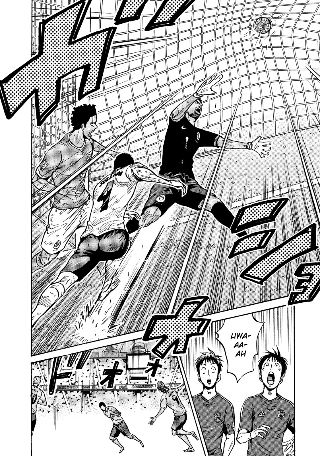 Read Giant Killing ENGLISH Manga Online