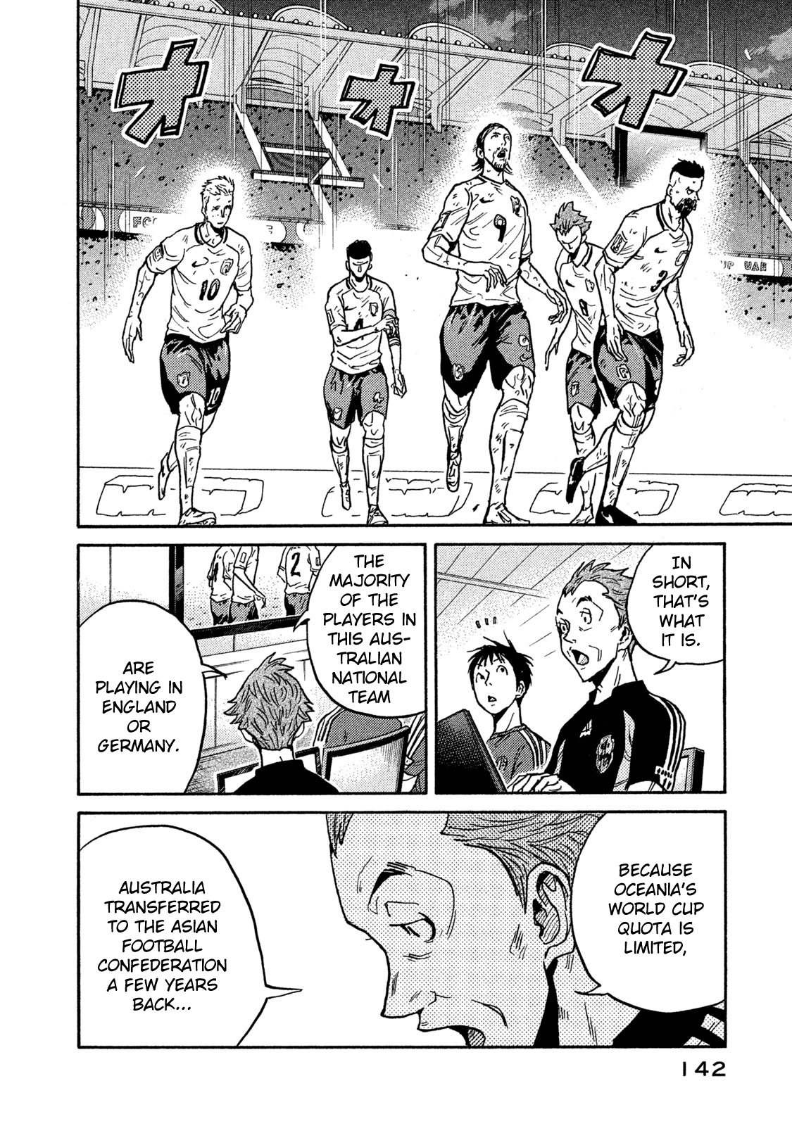 Read Giant Killing ENGLISH Manga Online