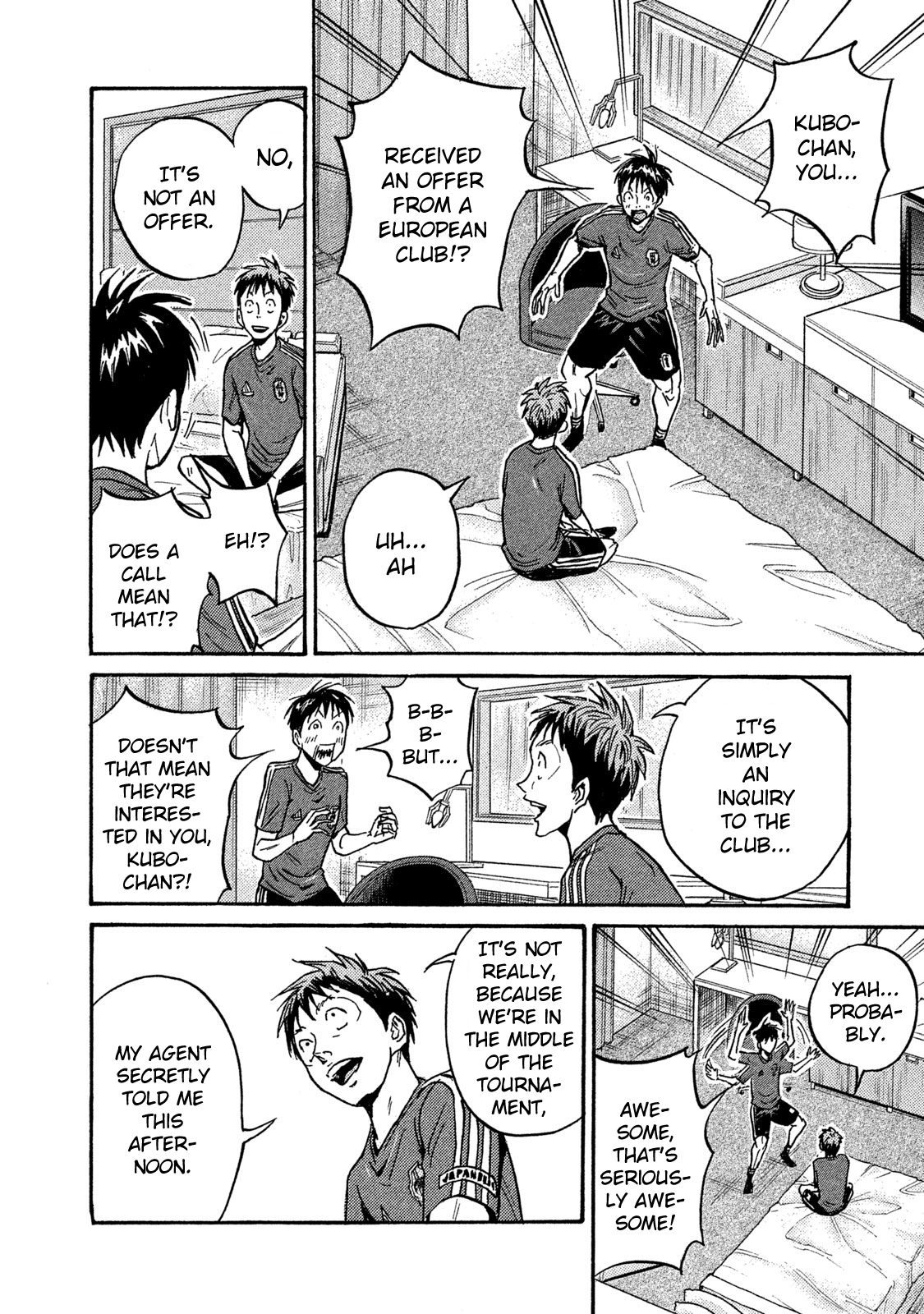 Read Giant Killing ENGLISH Manga Online