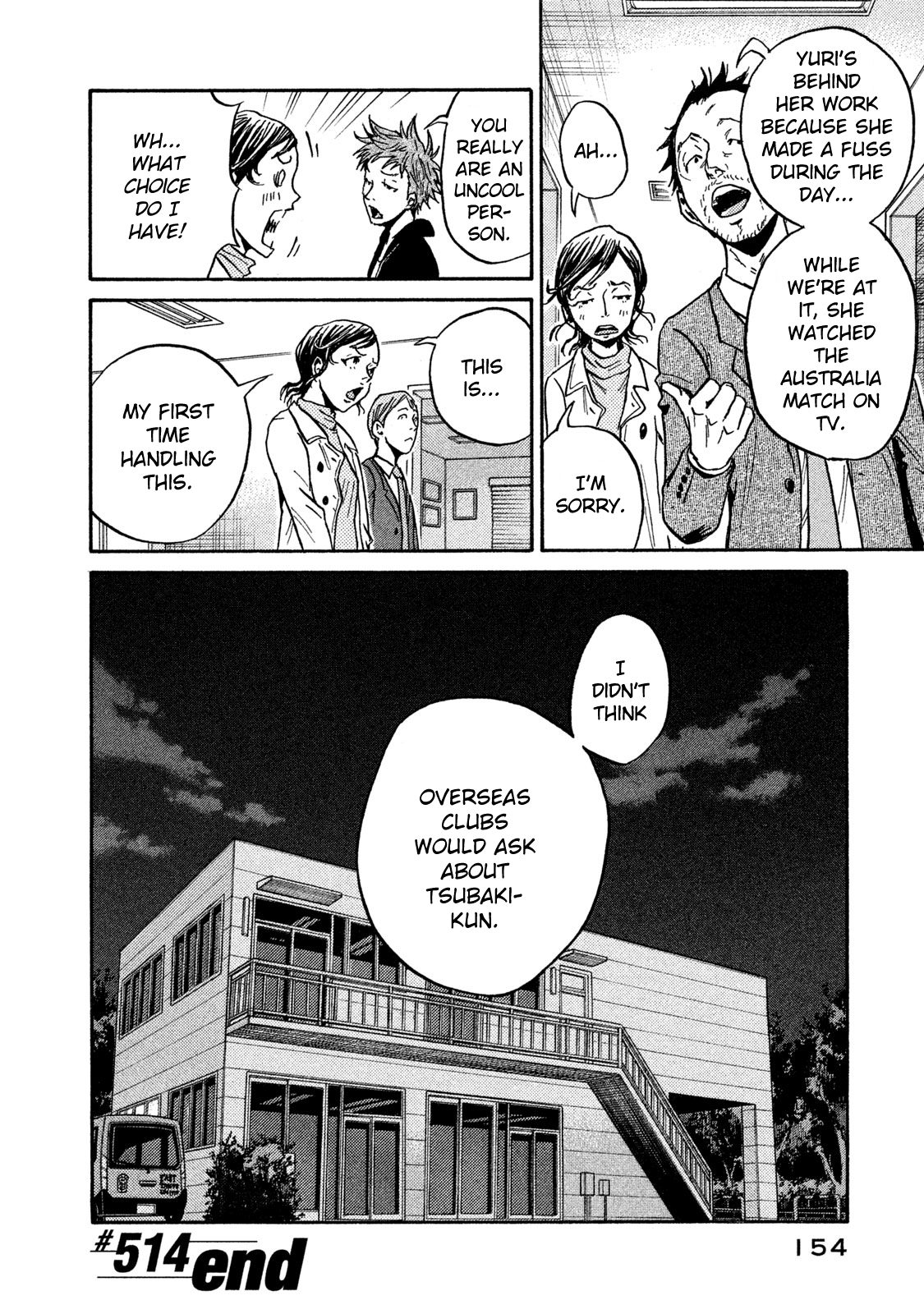 Read Giant Killing ENGLISH Manga Online