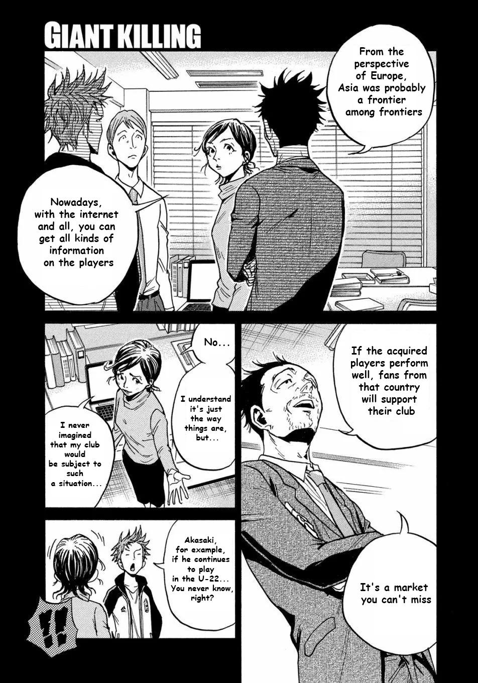 Read Giant Killing ENGLISH Manga Online