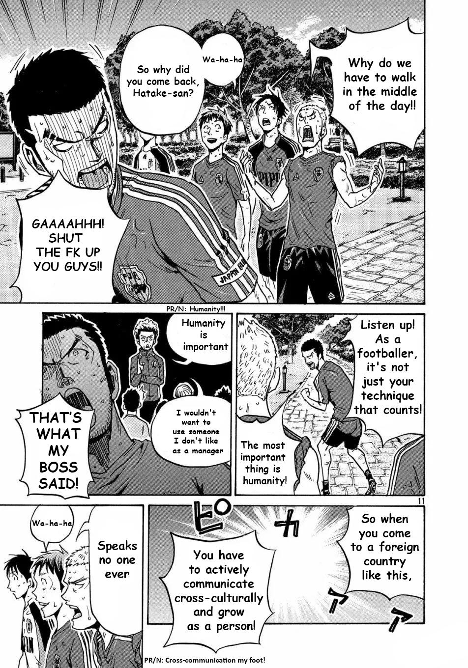 Read Giant Killing ENGLISH Manga Online