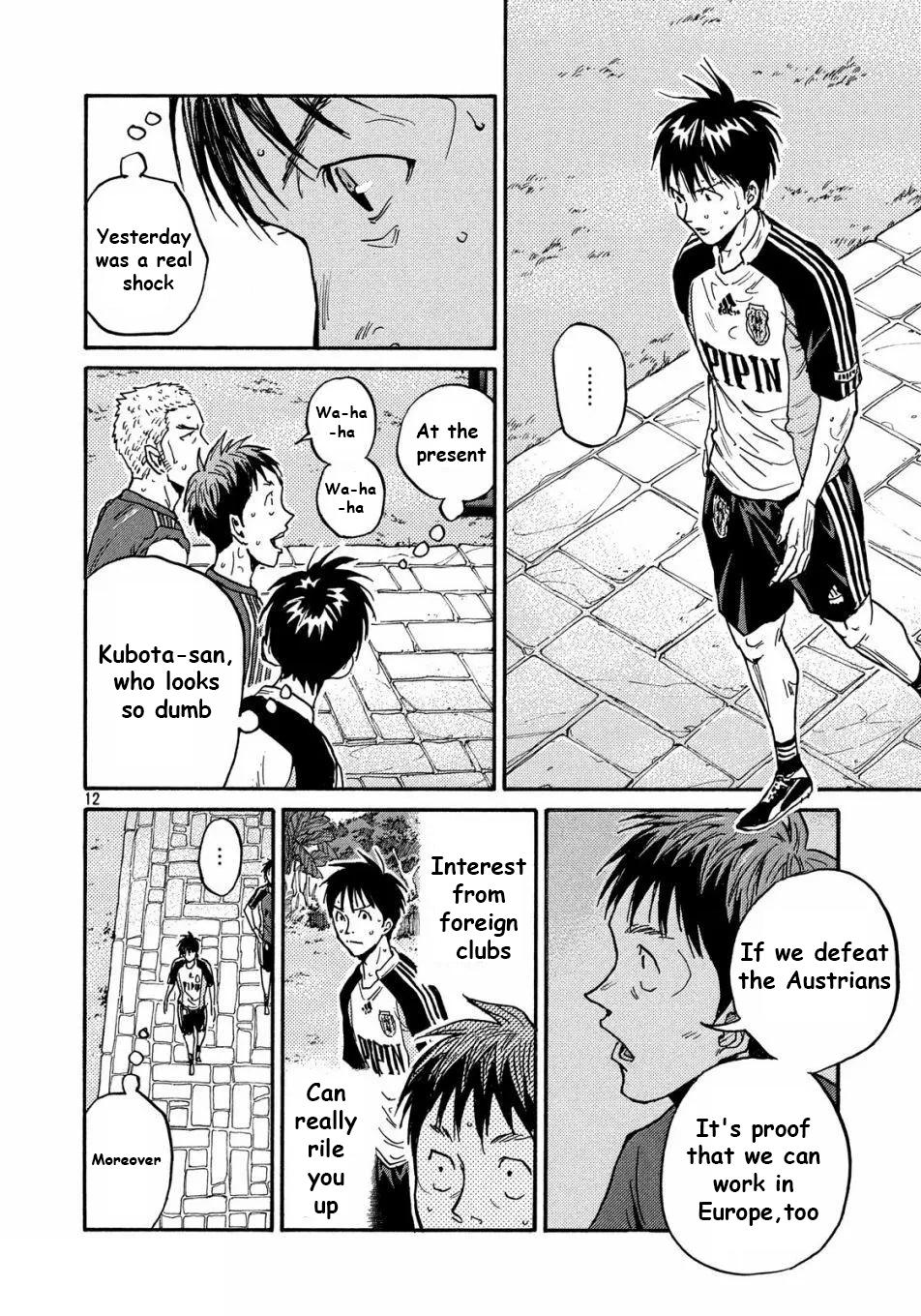 Read Giant Killing ENGLISH Manga Online