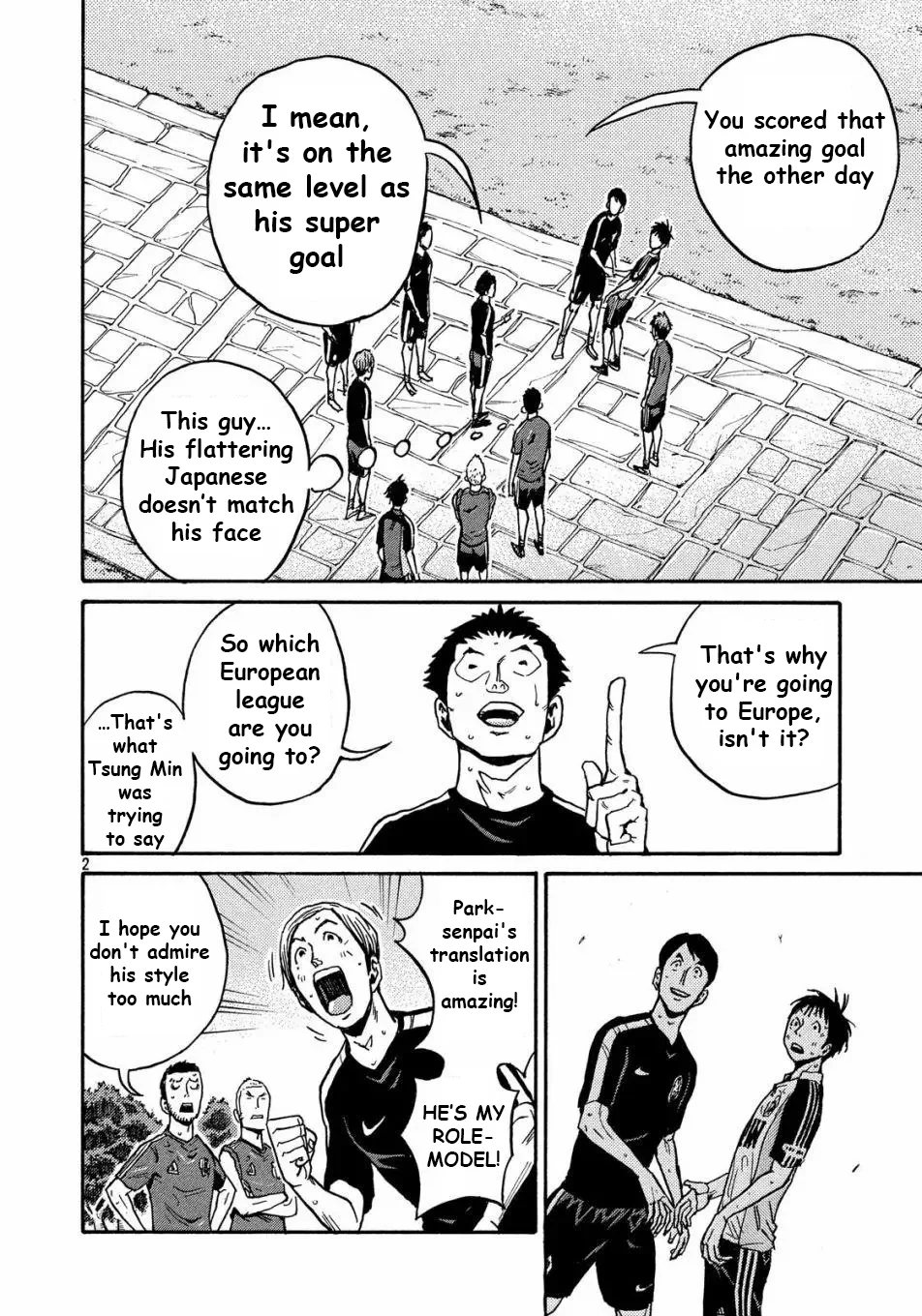 Read Giant Killing ENGLISH Manga Online