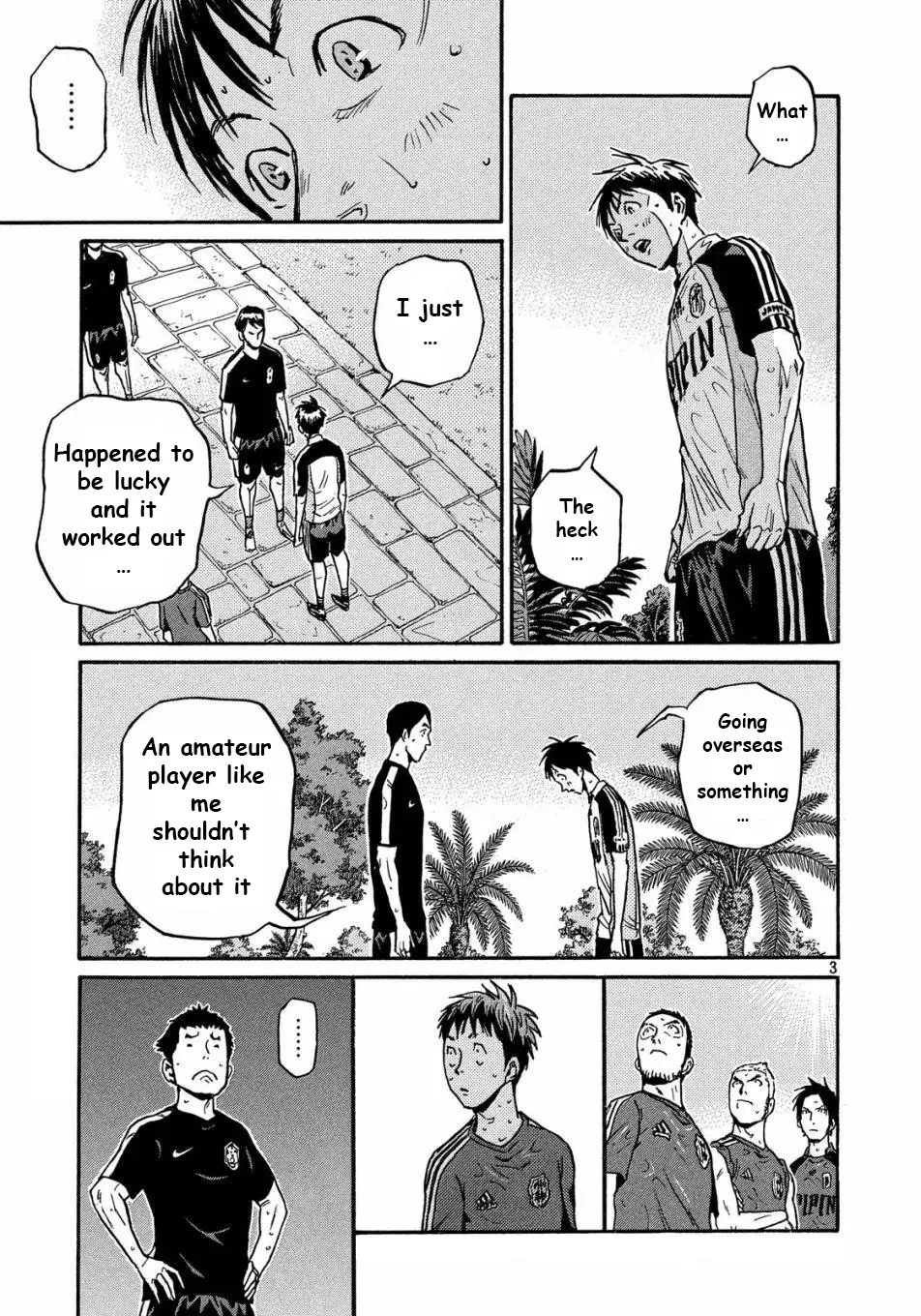 Read Giant Killing ENGLISH Manga Online