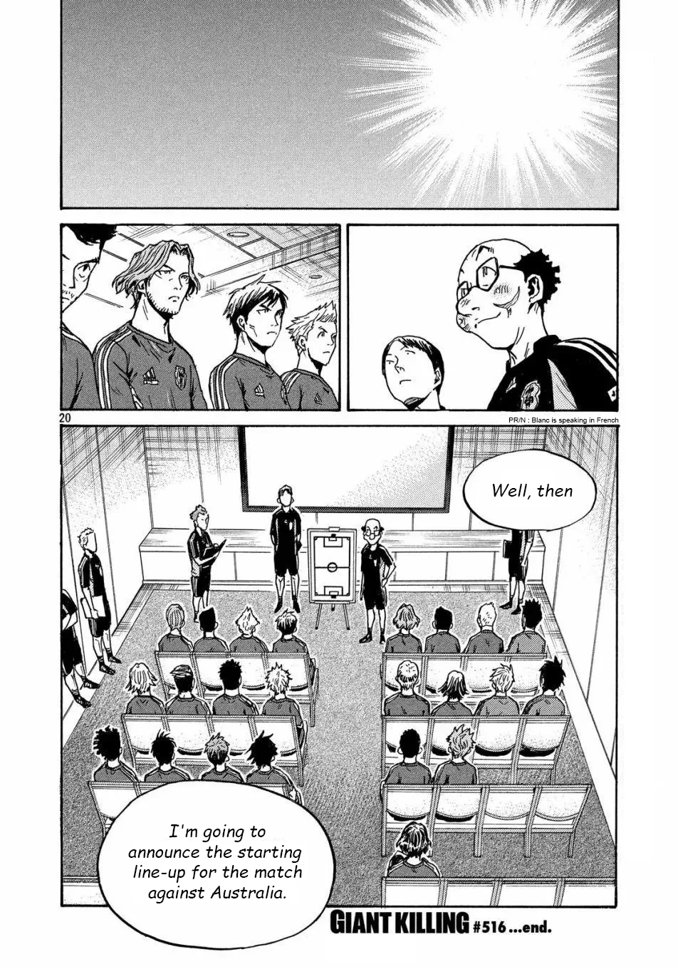 Read Giant Killing ENGLISH Manga Online