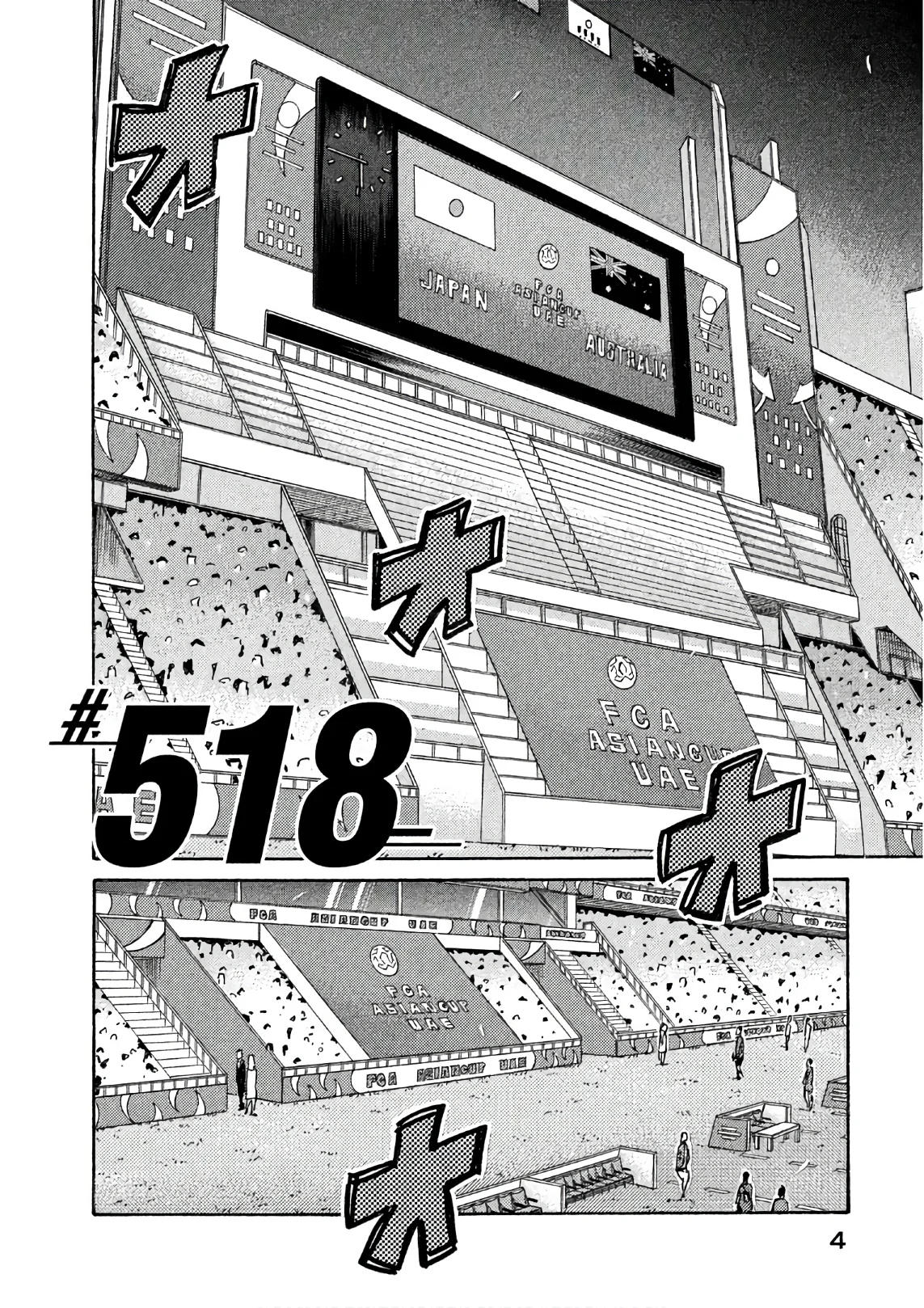 Read Giant Killing ENGLISH Manga Online