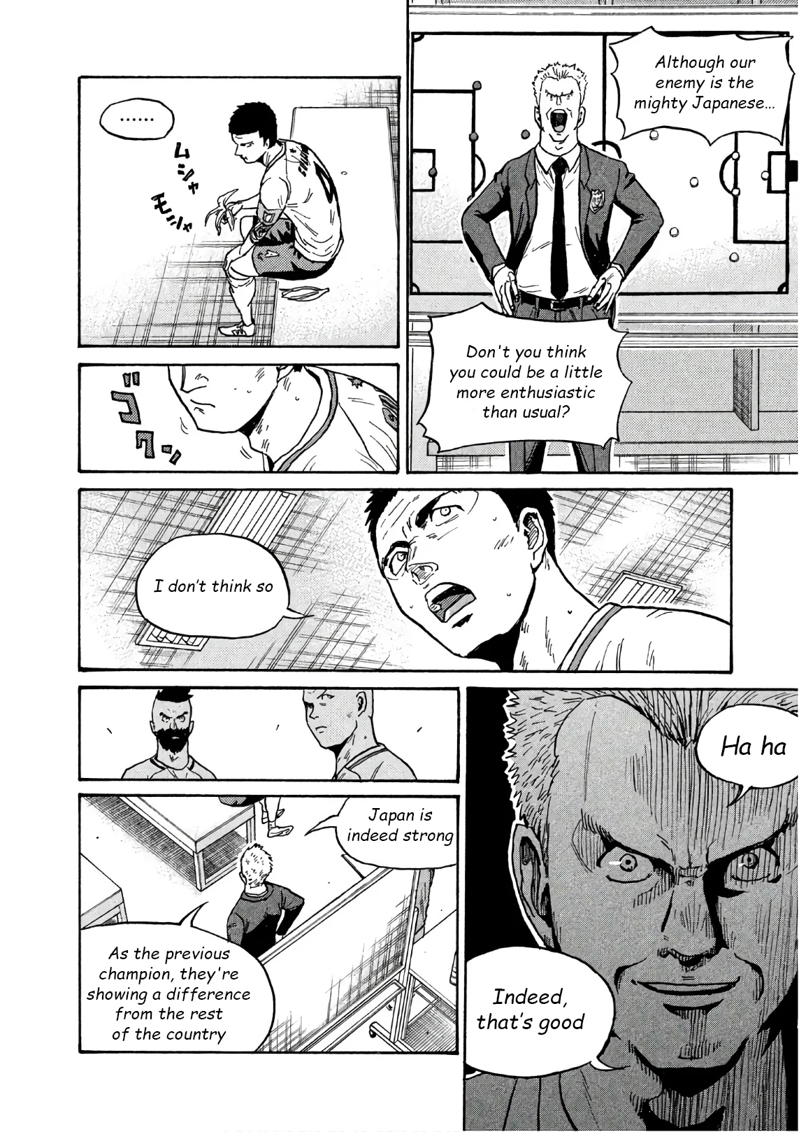 Read Giant Killing ENGLISH Manga Online