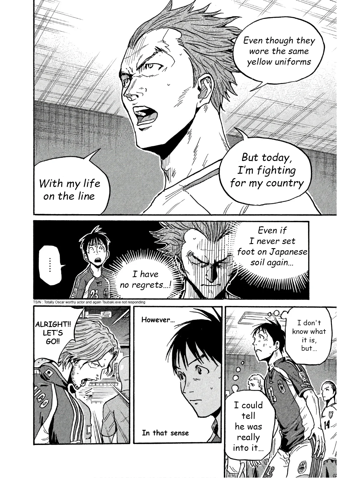 Read Giant Killing ENGLISH Manga Online