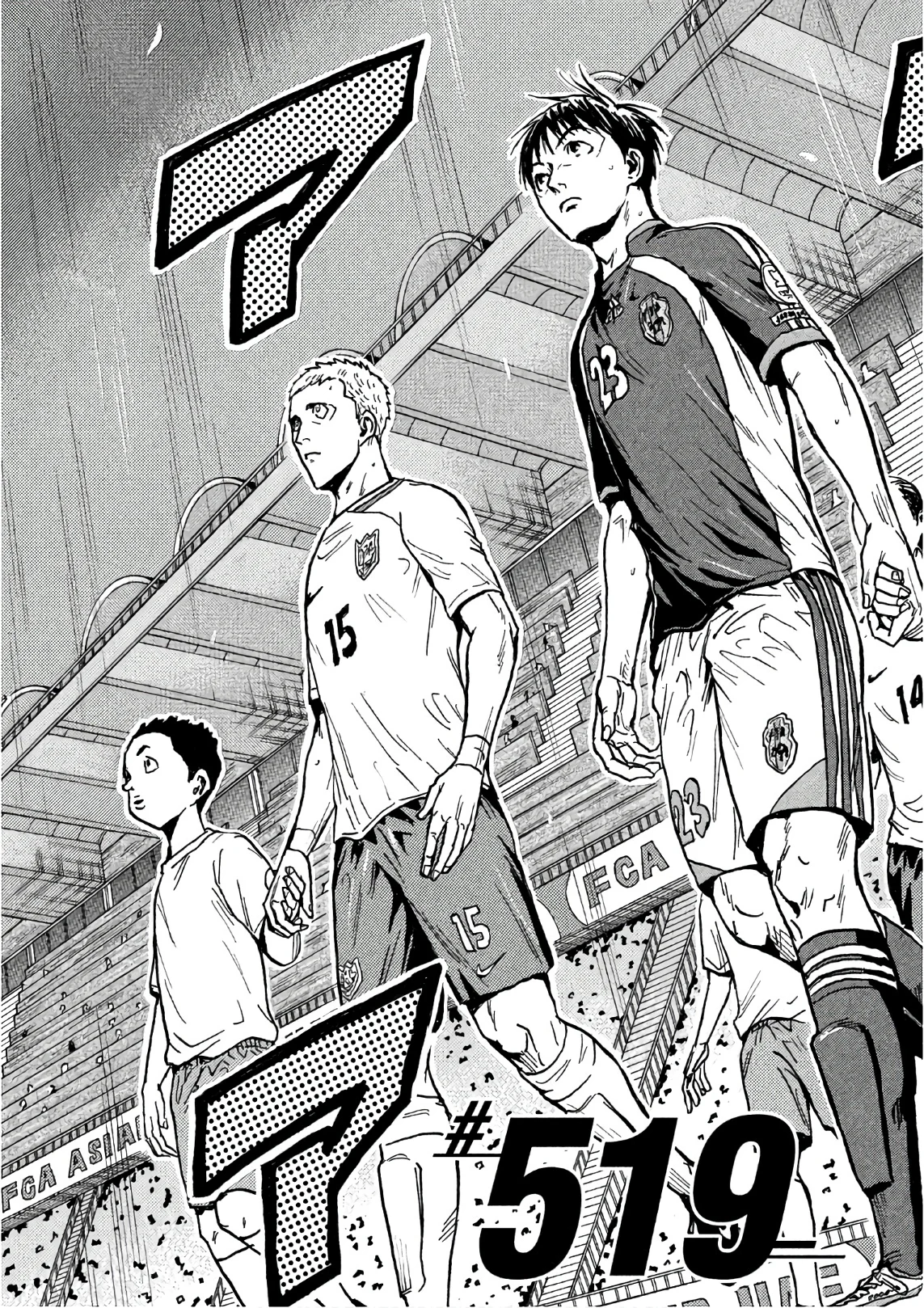 Read Giant Killing ENGLISH Manga Online