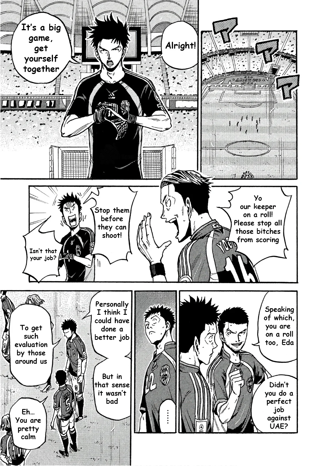 Read Giant Killing ENGLISH Manga Online