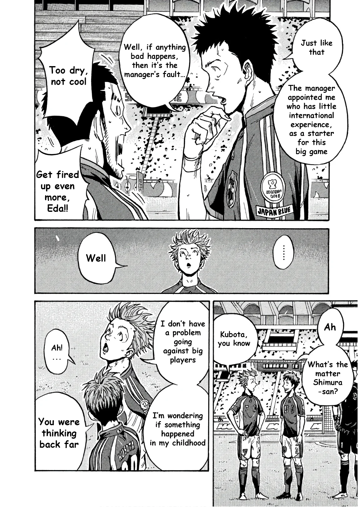 Read Giant Killing ENGLISH Manga Online