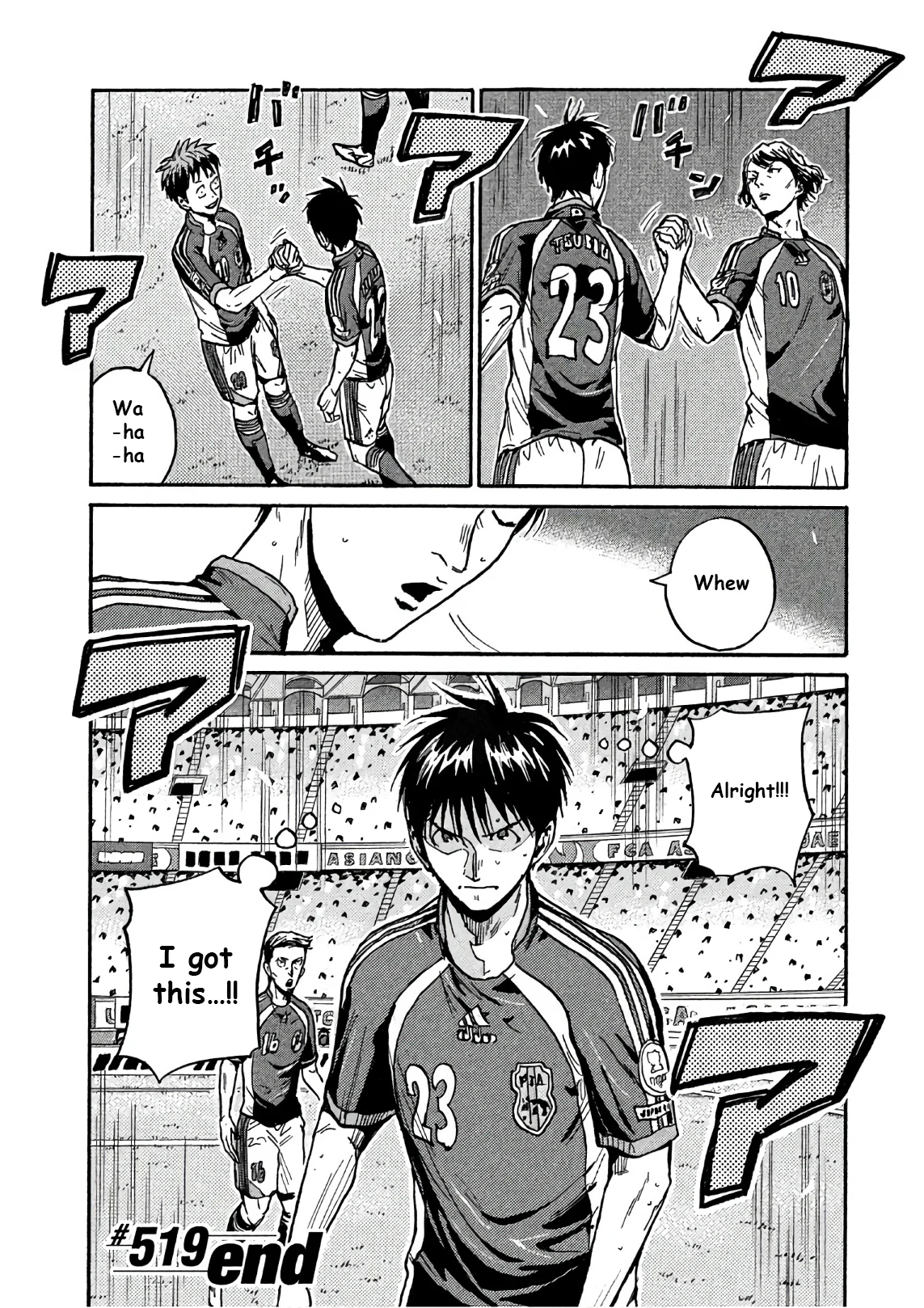 Read Giant Killing ENGLISH Manga Online