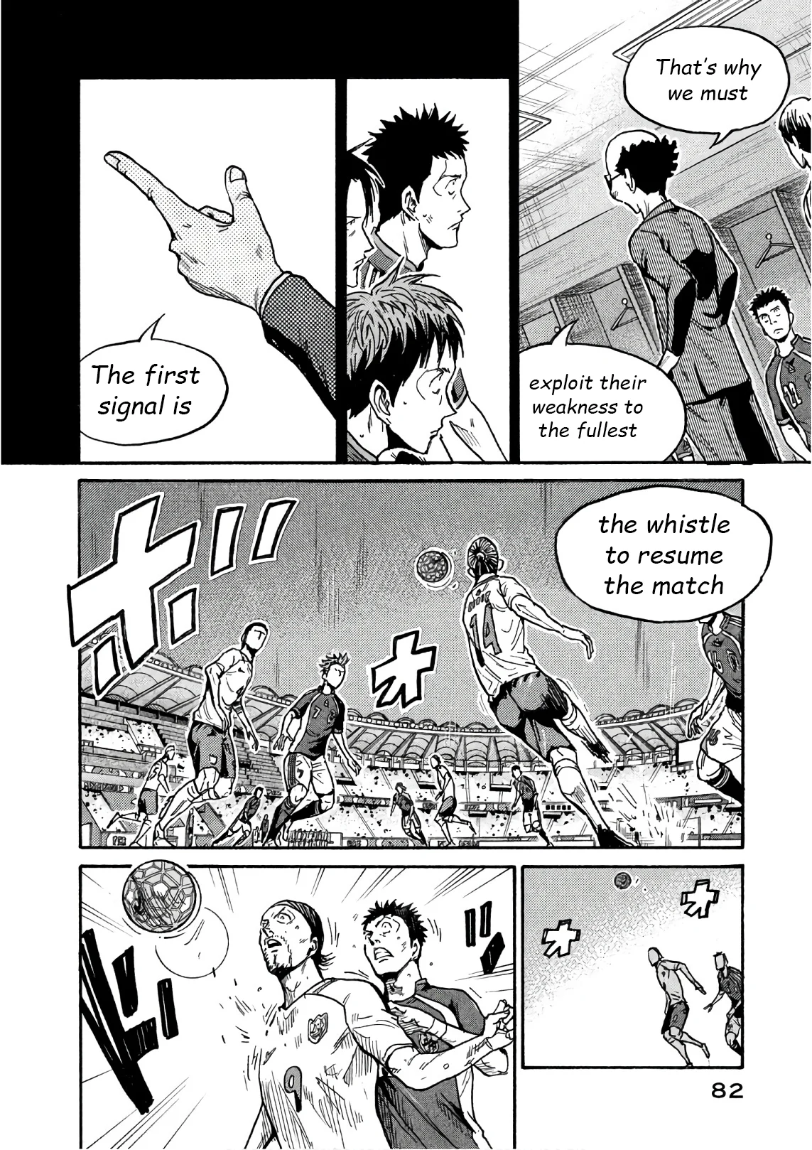 Read Giant Killing ENGLISH Manga Online