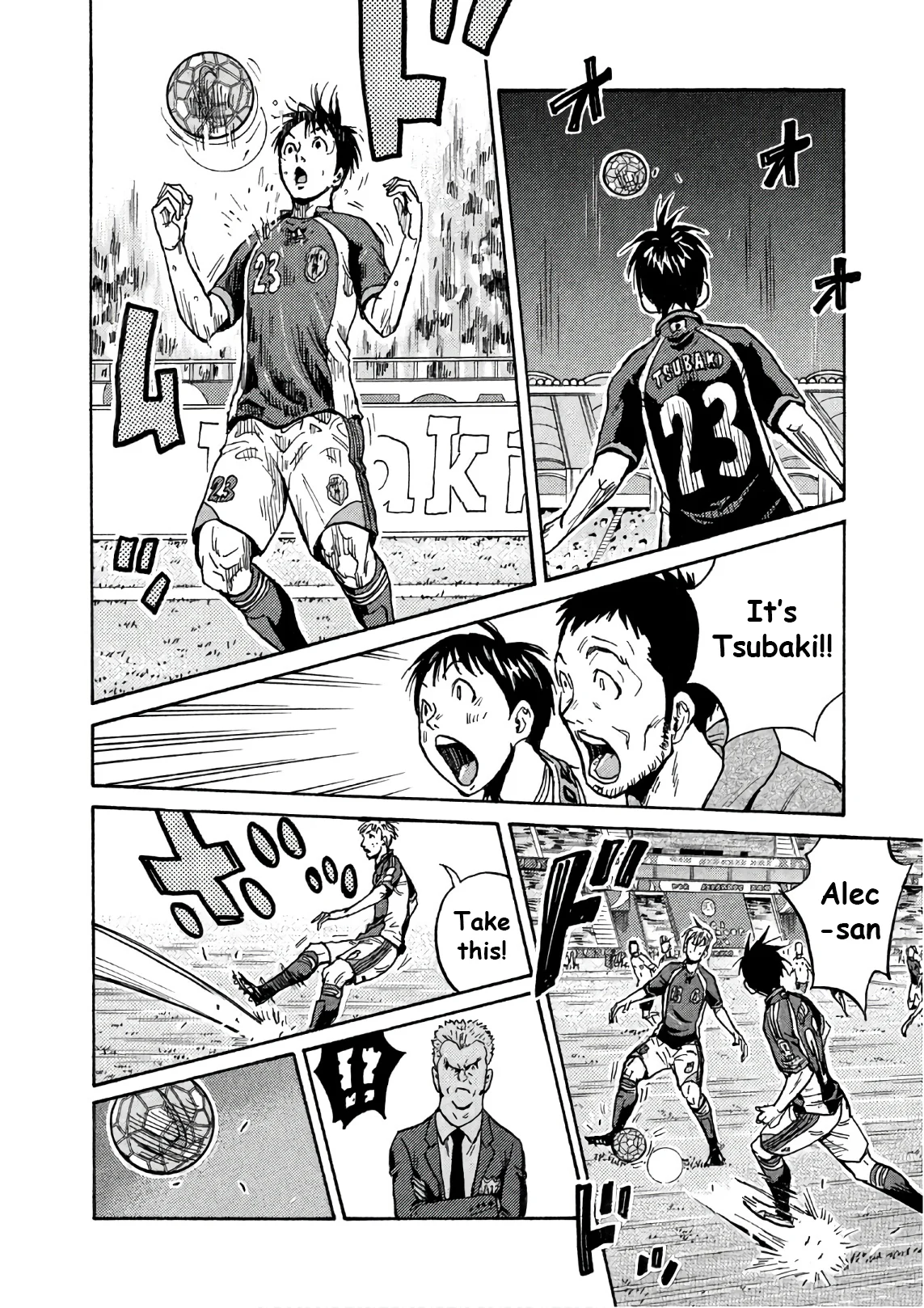 Read Giant Killing ENGLISH Manga Online