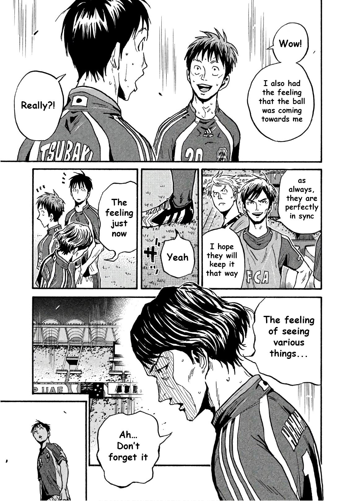 Read Giant Killing ENGLISH Manga Online