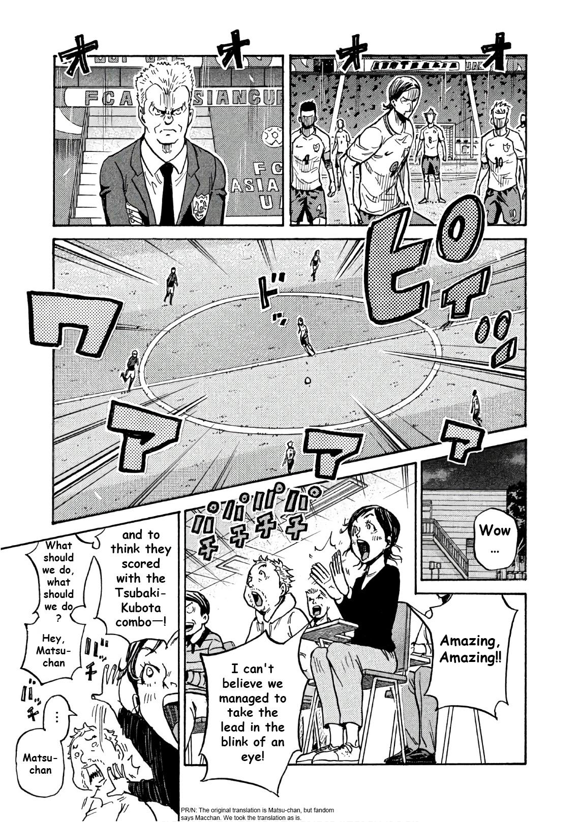 Read Giant Killing ENGLISH Manga Online