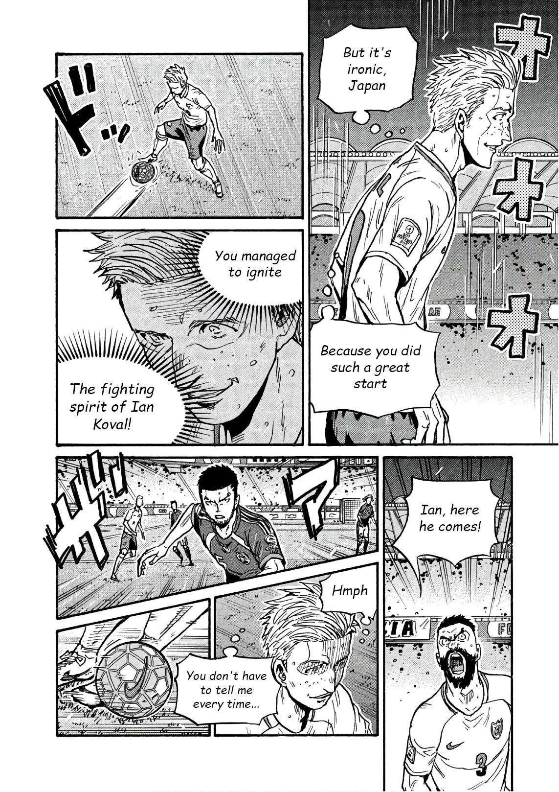 Read Giant Killing ENGLISH Manga Online