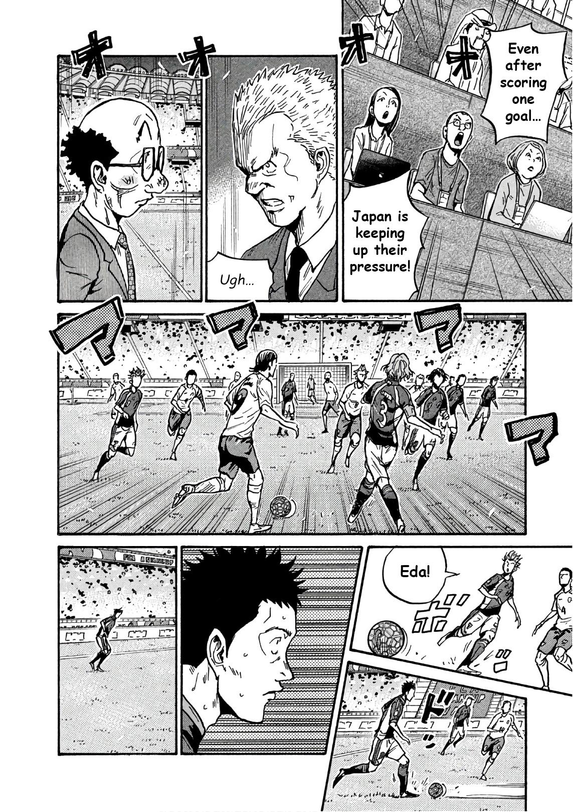 Read Giant Killing ENGLISH Manga Online