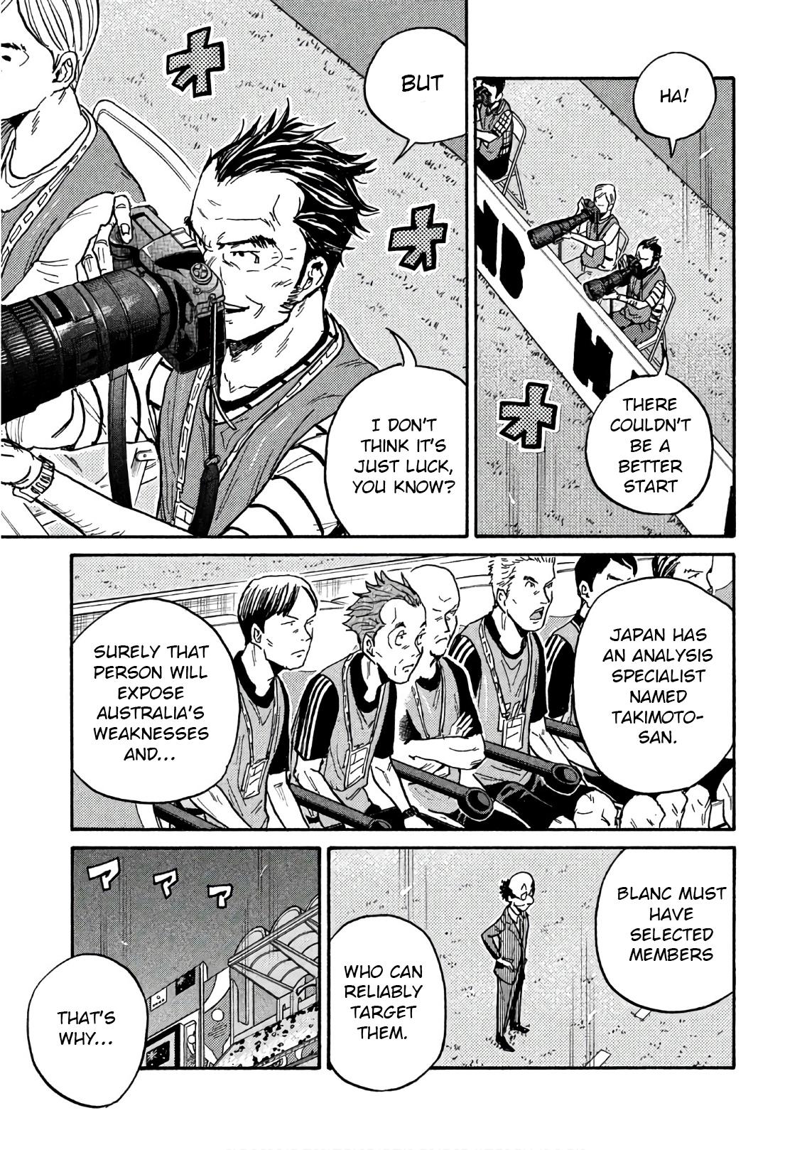 Read Giant Killing ENGLISH Manga Online