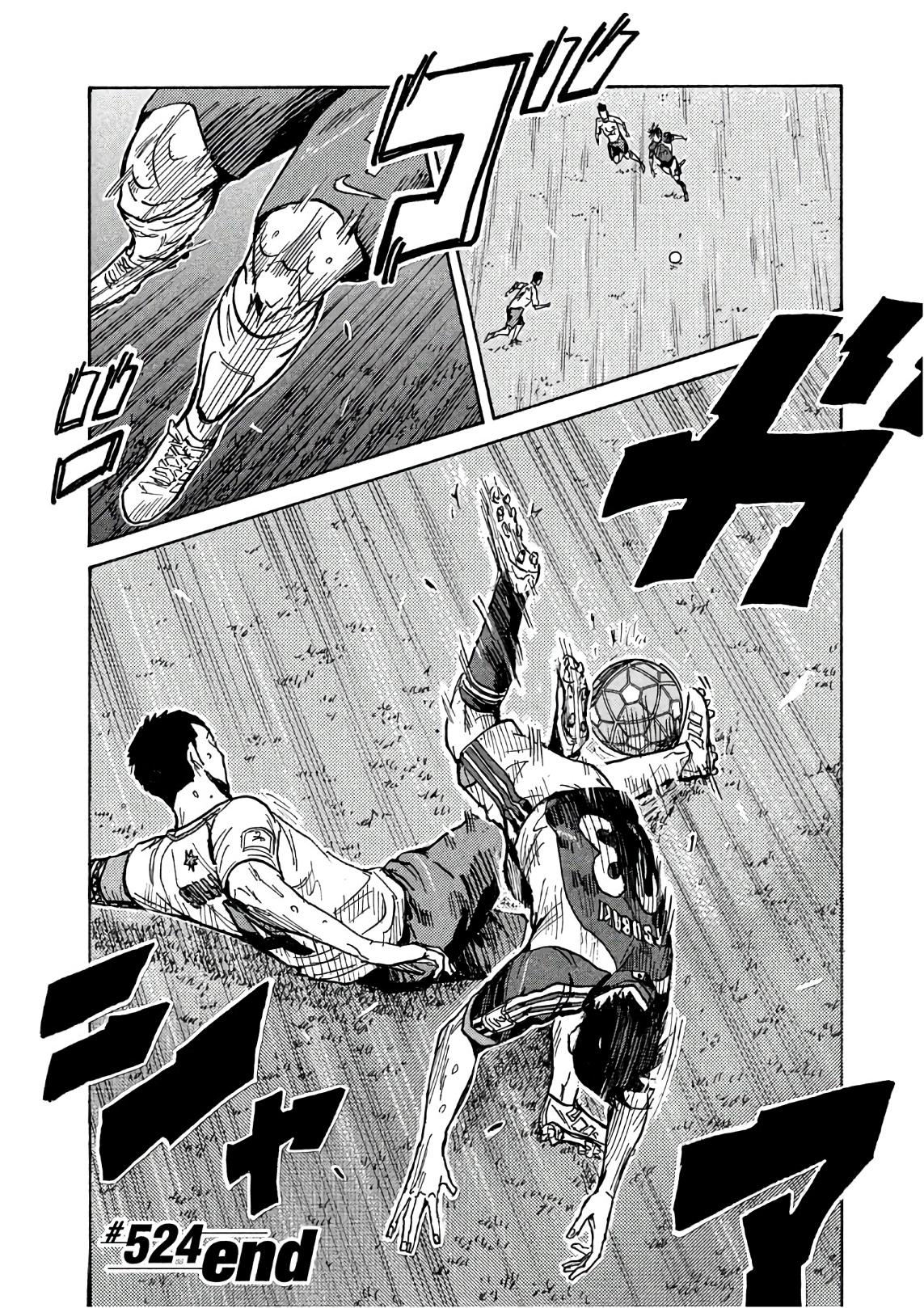 Read Giant Killing ENGLISH Manga Online