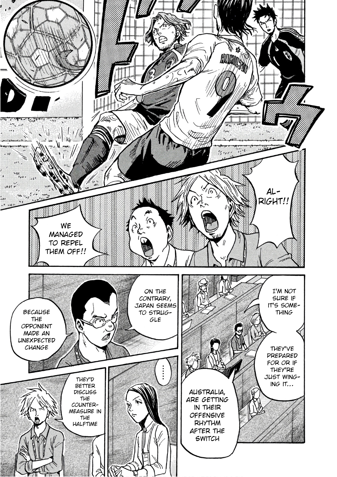 Read Giant Killing ENGLISH Manga Online