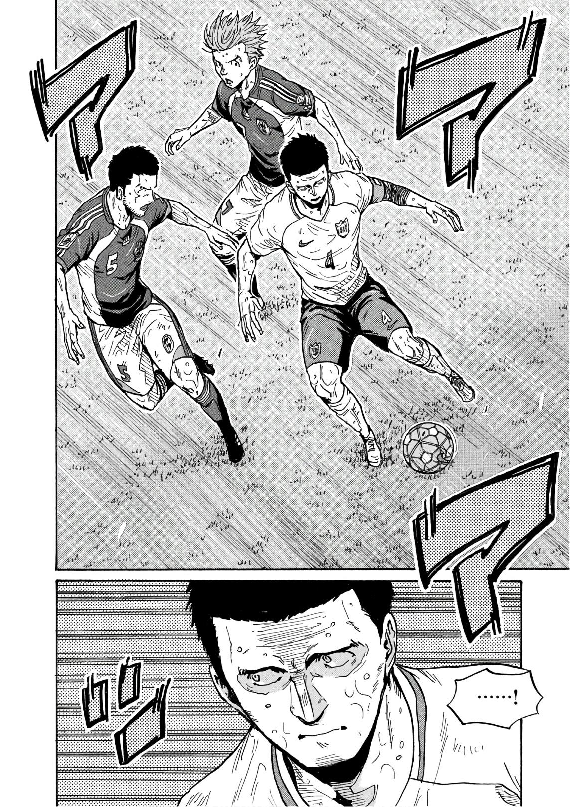 Read Giant Killing ENGLISH Manga Online