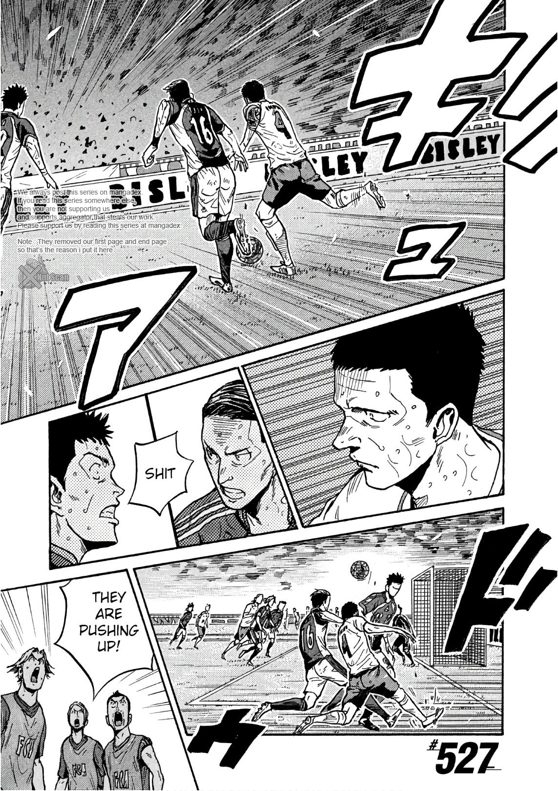 Read Giant Killing ENGLISH Manga Online