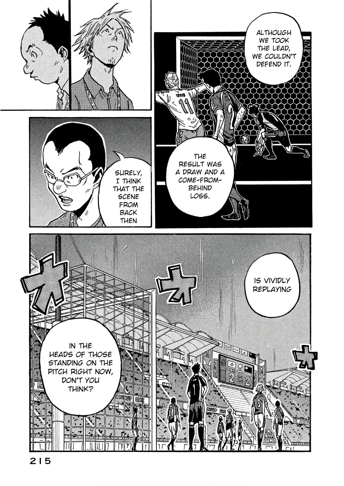 Read Giant Killing ENGLISH Manga Online
