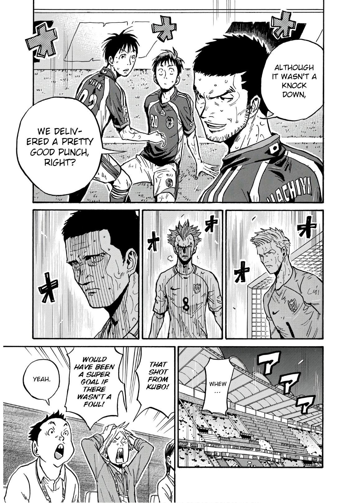 Read Giant Killing ENGLISH Manga Online