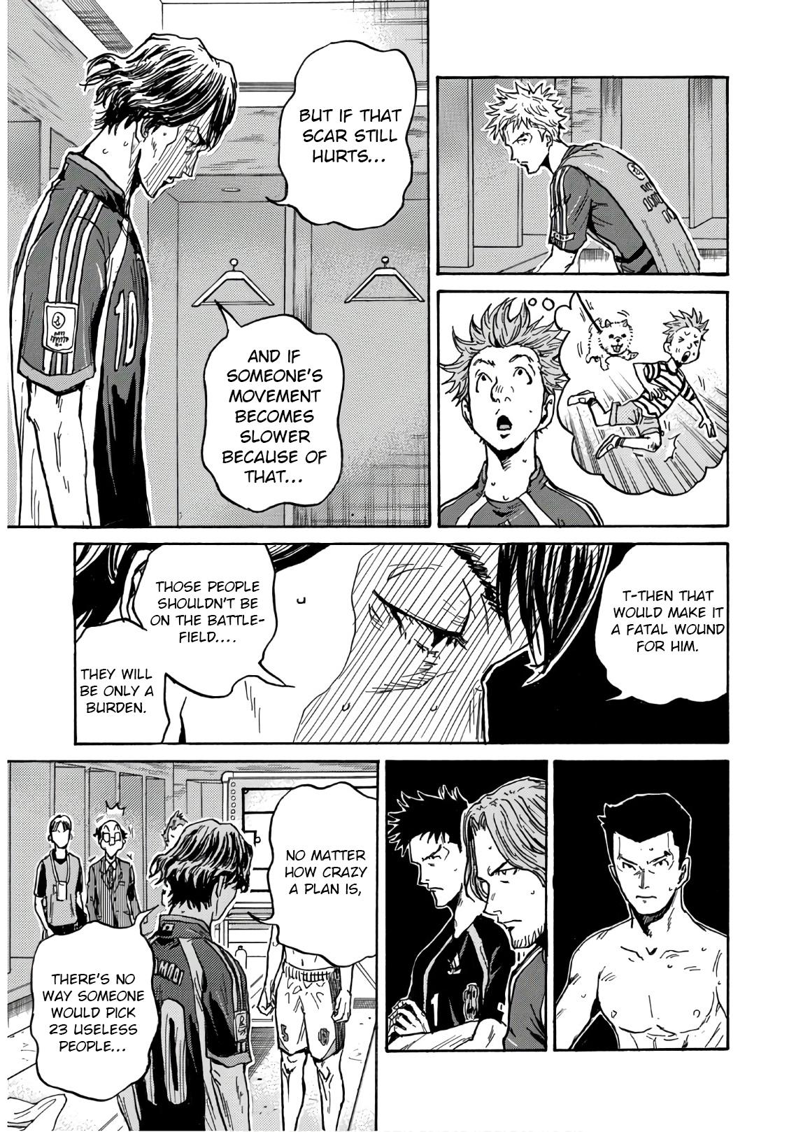 Read Giant Killing ENGLISH Manga Online
