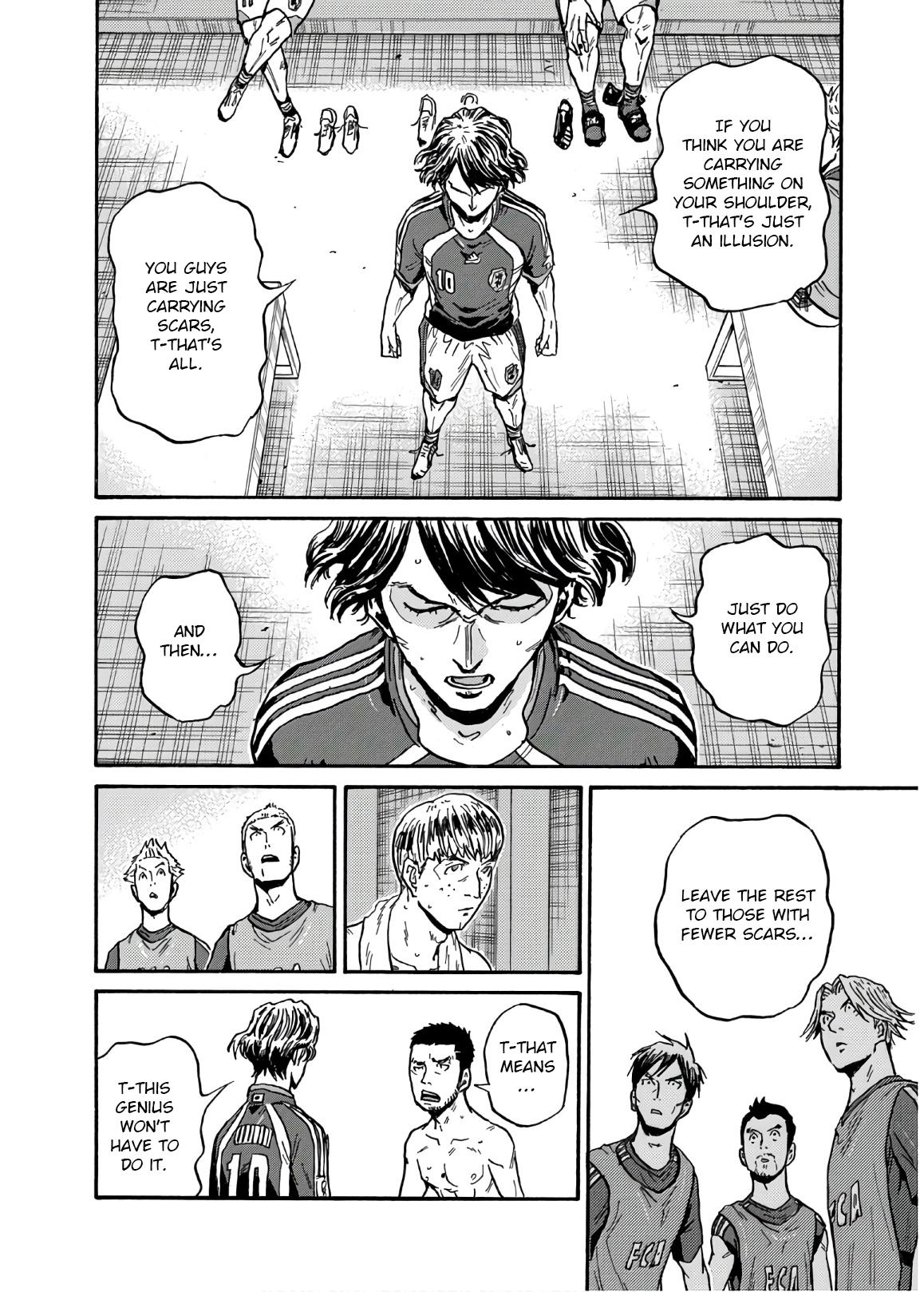 Read Giant Killing ENGLISH Manga Online