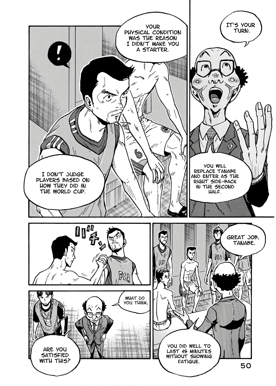 Read Giant Killing ENGLISH Manga Online