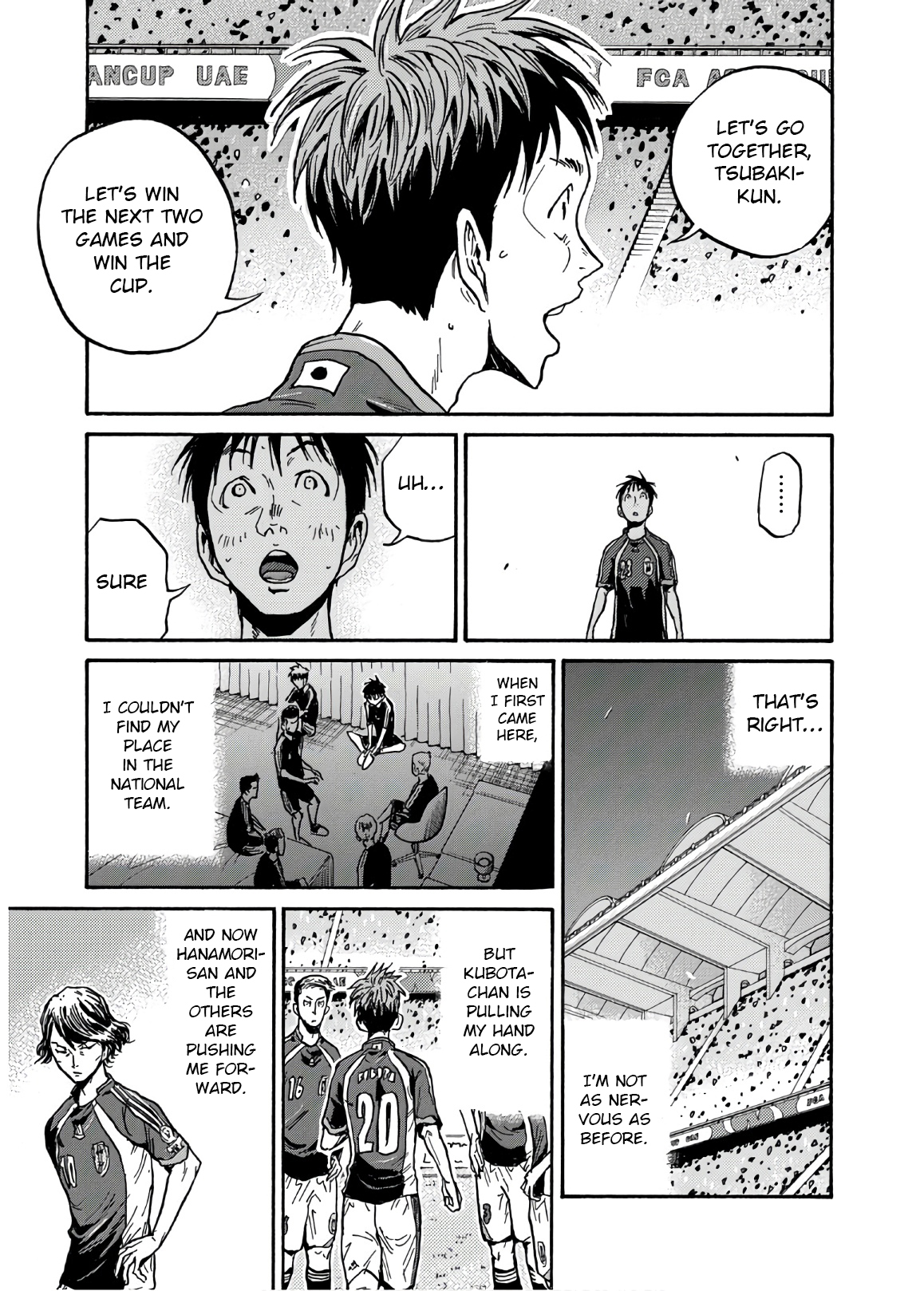 Read Giant Killing ENGLISH Manga Online