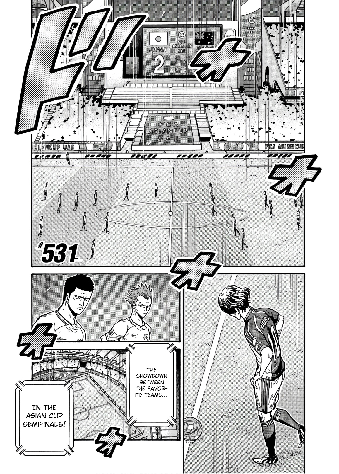 Read Giant Killing ENGLISH Manga Online