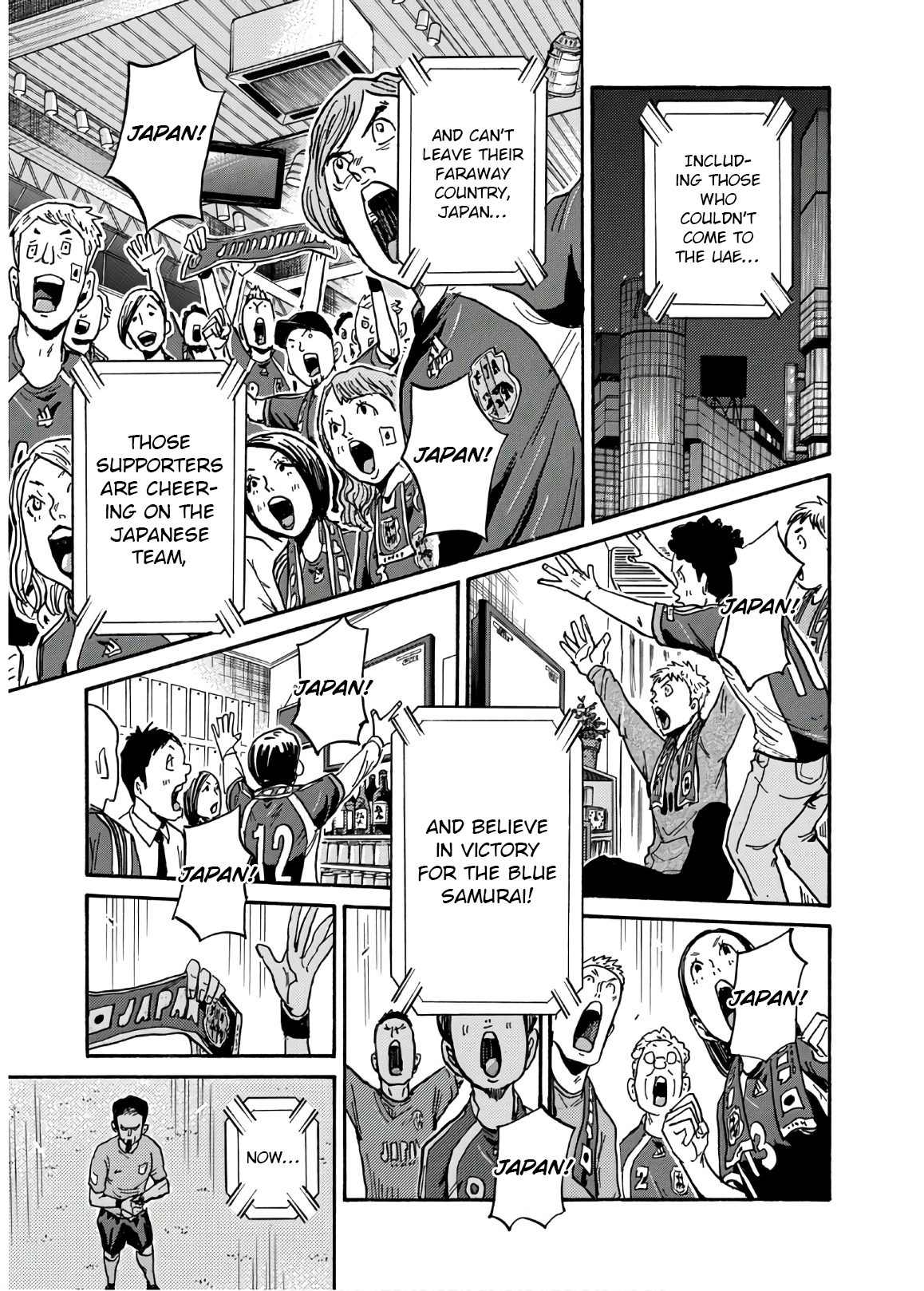 Read Giant Killing ENGLISH Manga Online