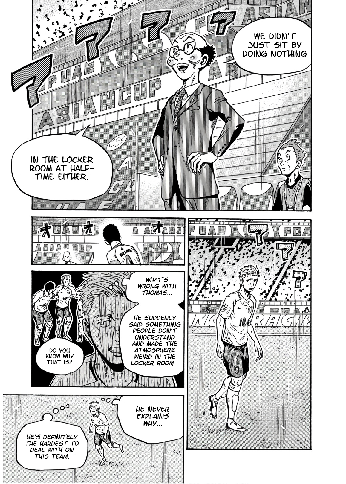 Read Giant Killing ENGLISH Manga Online