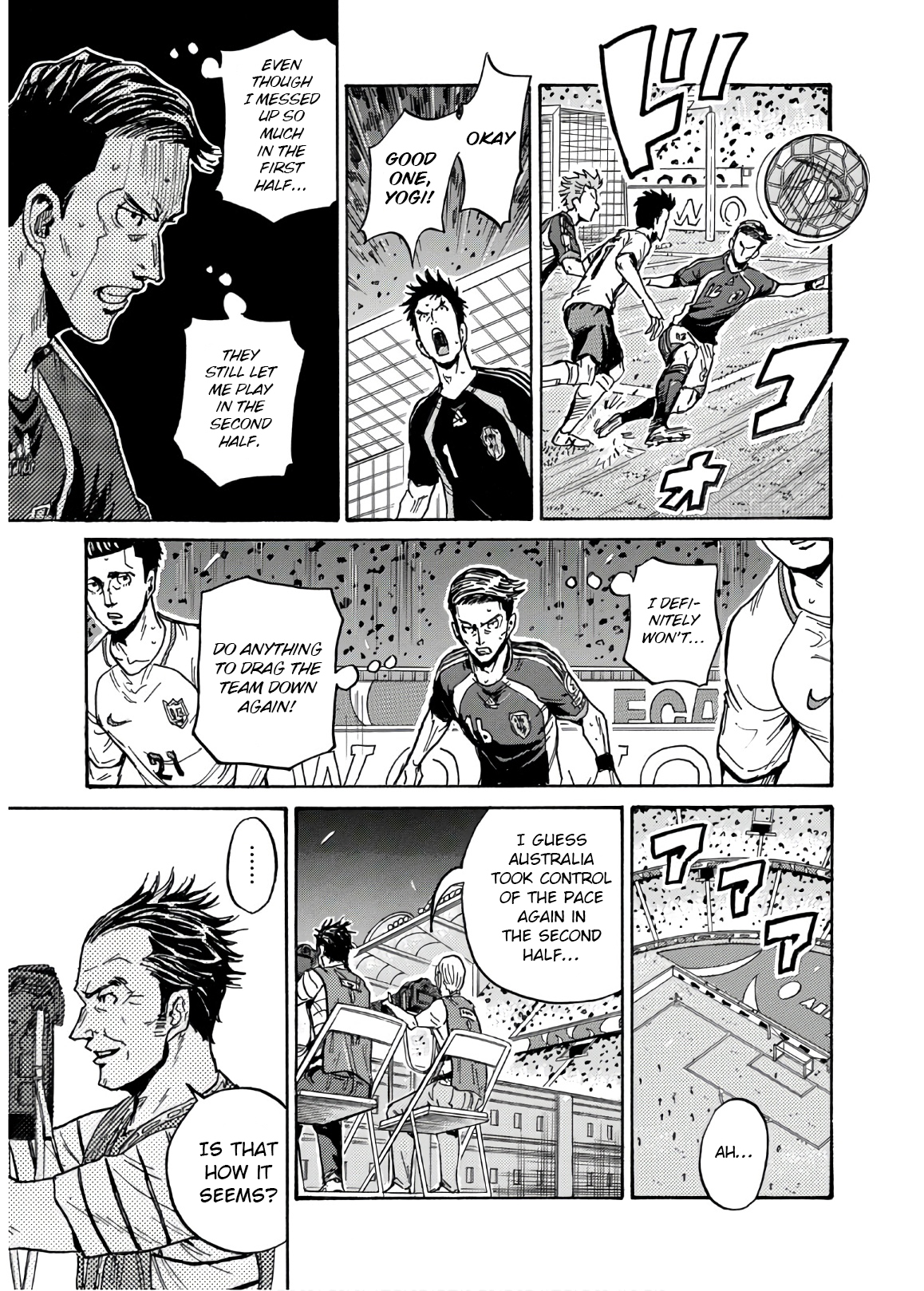 Read Giant Killing ENGLISH Manga Online