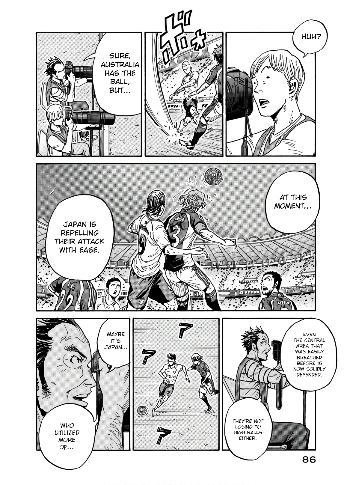 Read Giant Killing ENGLISH Manga Online