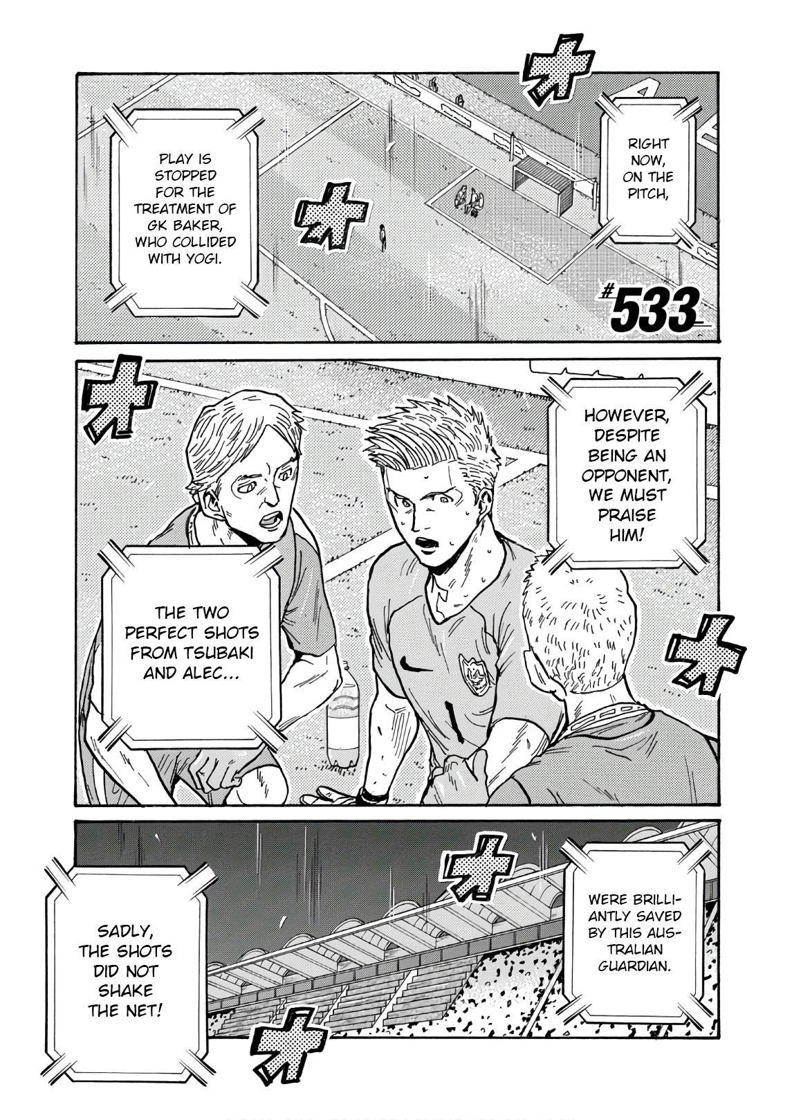 Read Giant Killing ENGLISH Manga Online